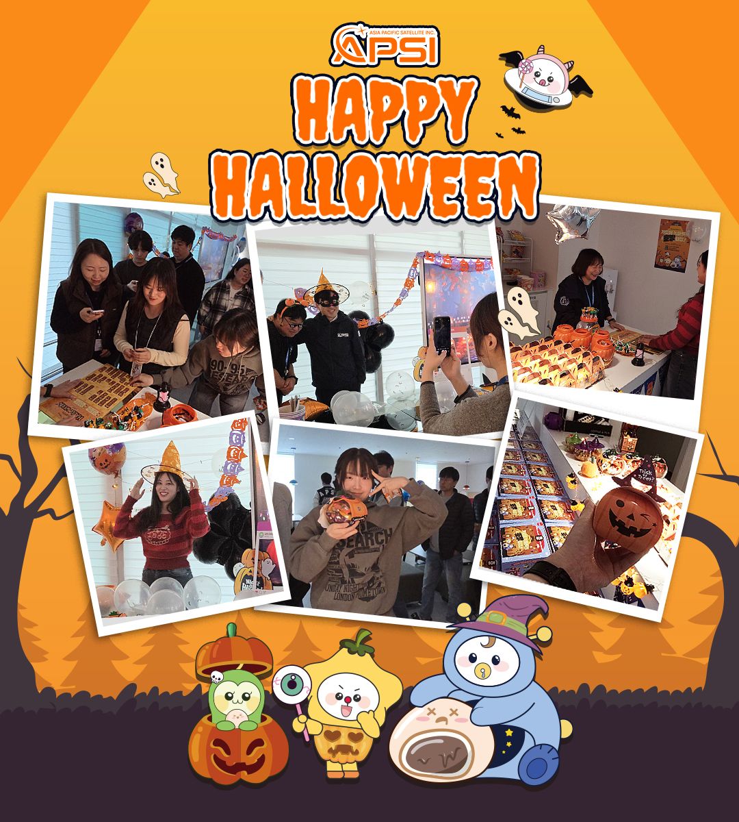 호빵 데이(Hoppang Day) 이벤트